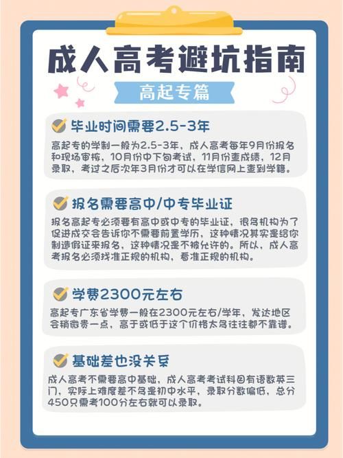 SOAV65安卓汉化效果好吗？真实用户评价帮你避坑！
