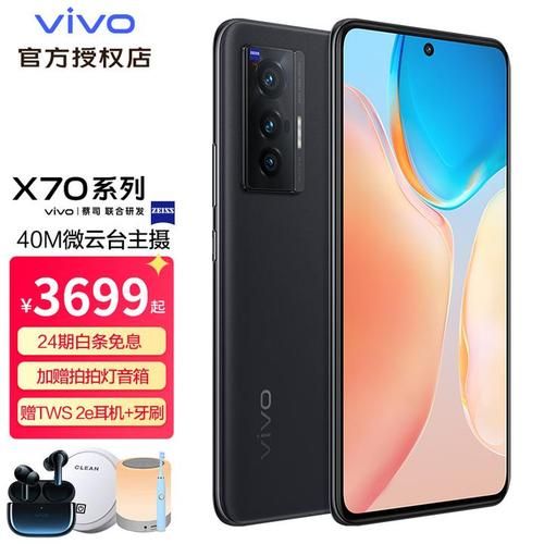 SOAV65官方正式版下载最新版优点有什么？最新功能亮点全面解析！