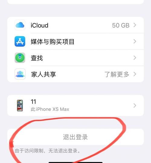 SOAV65更新地址无法访问？试试这5种解决技巧！
