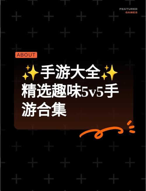 SOAV65游戏下载地址在哪？这3个靠谱资源站实测可用！