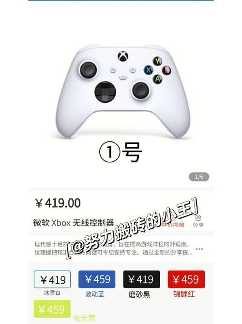 SOAV65游戏官网下载指南？一键安装流程全掌握！