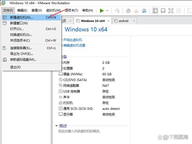 SOAV65版本大全安装步骤？手把手教你操作！