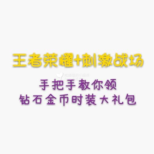SOA亲妈姨妈歌手版哪里下？手把手教你免费下载方法