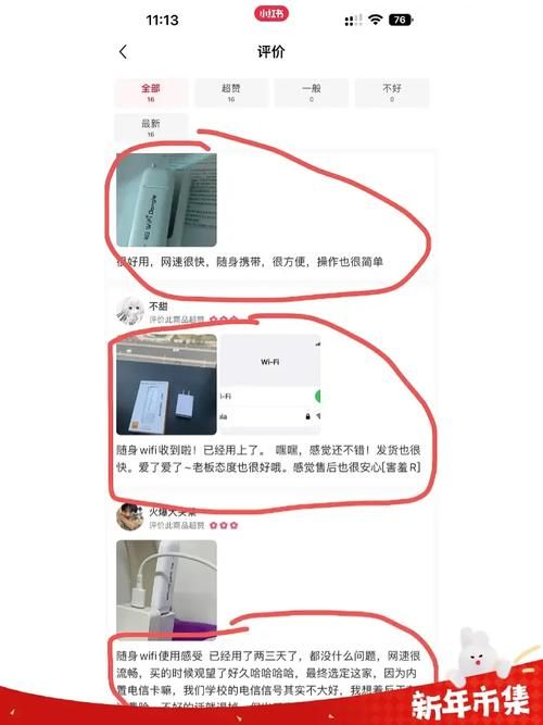SOA亲妈姨妈歌手版好用吗？(用户真实反馈最新测评！)