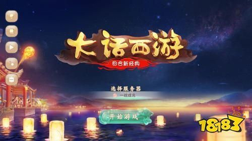 SOA亲妈姨妈歌手版安卓哪里找更新？官方最新版下载推荐！