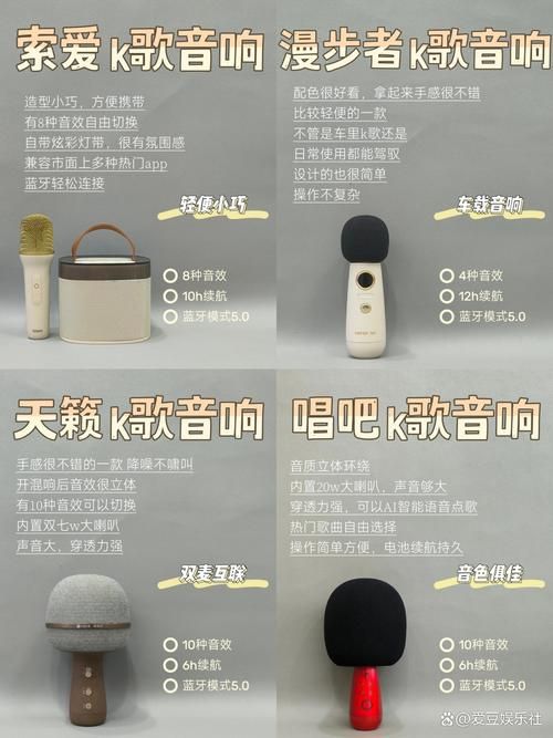 SOA亲妈姨妈歌手版官方网站体验分享（用户真实评测超实用指南）