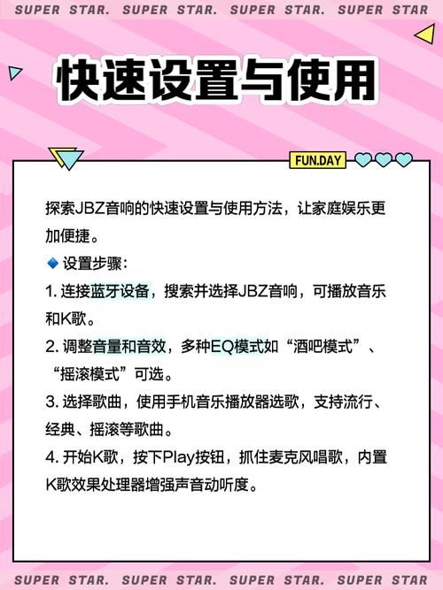 SOA亲妈姨妈歌手版官网怎么进？点击查看完整版功能教程