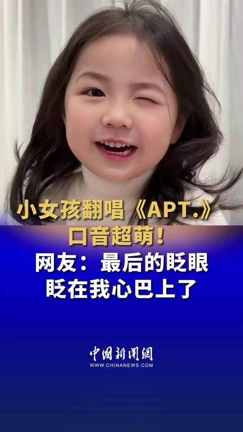 SOA亲妈姨妈歌手版最新版本效果怎么样？(真实用户反馈分享！)