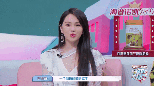 SOA亲妈姨妈歌手版最新版本效果怎么样？(真实用户反馈分享！)
