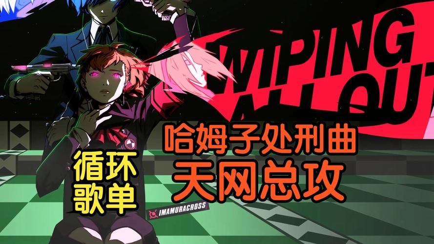 SOA亲妈姨妈歌手版游戏下载有啥好处？优点全解析一看就懂！