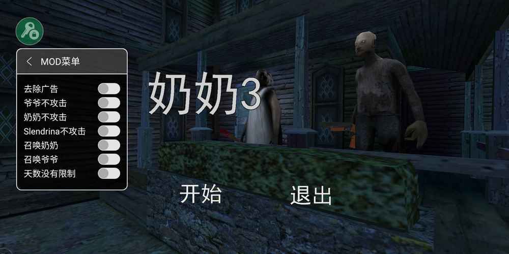 SOA亲妈姨妈歌手版游戏介绍有啥亮点？3个核心玩法揭秘！