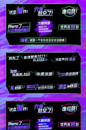 SOA亲妈姨妈歌手版版本大全常见问题？(下载故障解决方案大全)