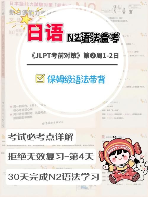 SOA修改版内置攻略怎么用？(通关必备技巧大全解析)
