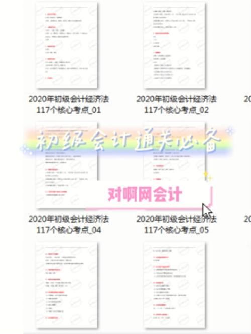 SOA修改版内置攻略怎么用？(通关必备技巧大全解析)