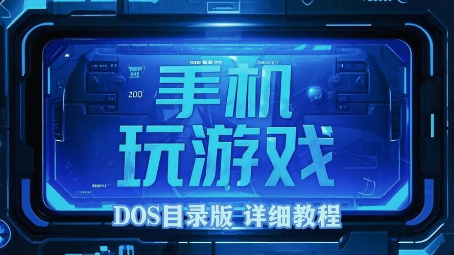 SOA修改版怎么下载？(官网获取游戏内置攻略轻松搞定)