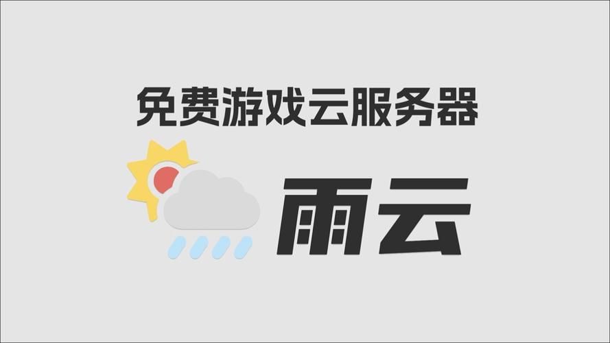 SOA修改版怎么用(最新游戏内置修改器轻松解锁资金和天气攻略)