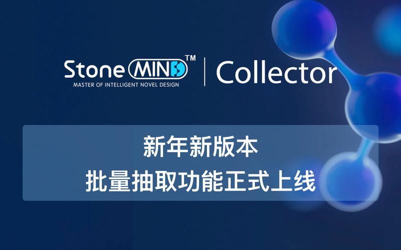 SOA修改版汉化版更新了啥？天气解锁新功能详细展示！