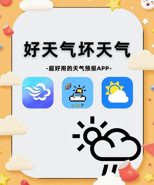 SOA修改版汉化版更新了啥？天气解锁新功能详细展示！