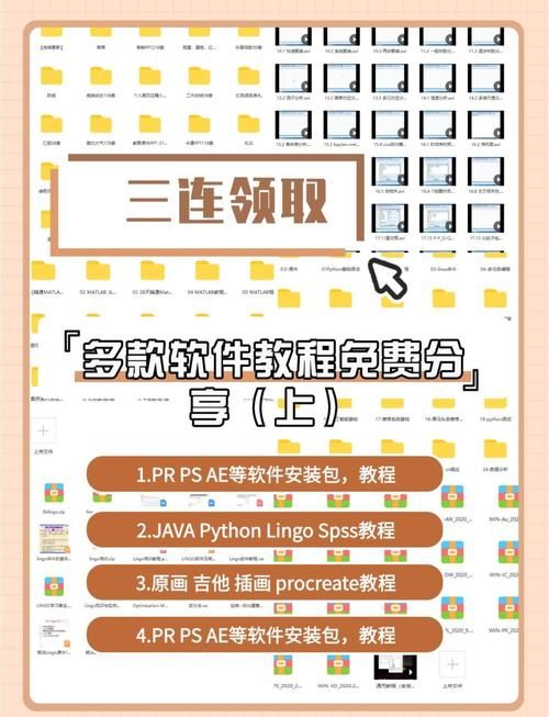 SOA修改版游戏修改器下载方法（新手也能轻松搞懂教程）