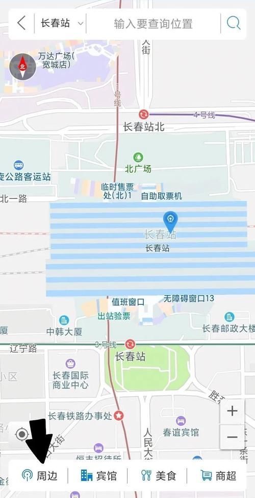 SOA水上乐园地址怎么去？实用导航指南避免迷路！