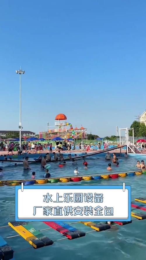SOA水上乐园官网好玩不好玩？实拍照片揭秘真实体验！