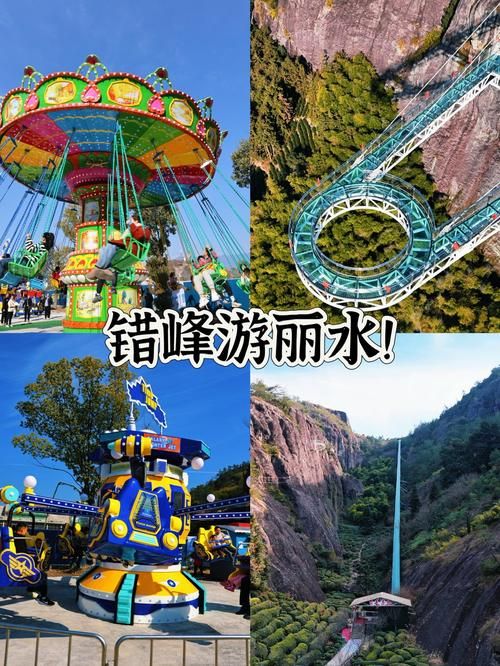 SOA水上乐园最新版本开放时间？错峰游玩最佳时间点！