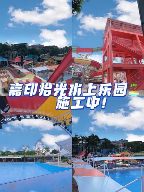 SOA水上乐园汉化版最新更新内容有哪些亮点？(新增关卡和水滑道体验！)