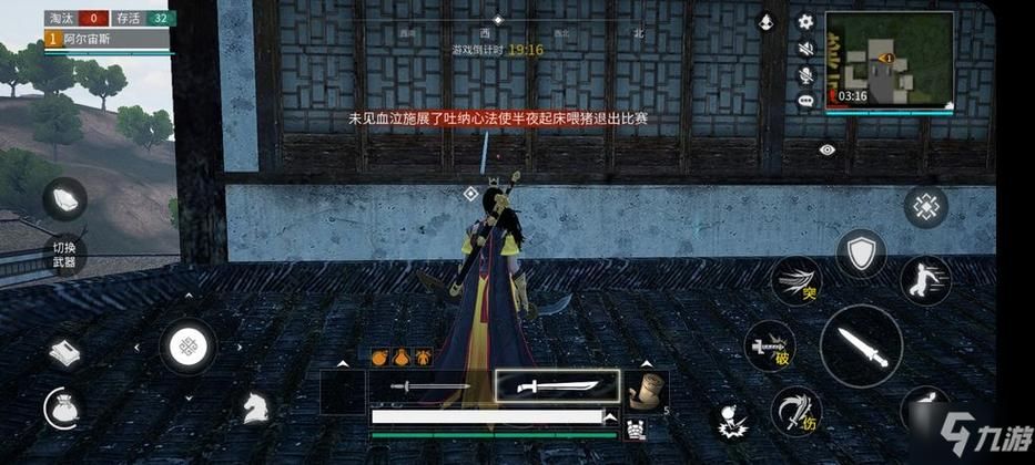 SOA水上乐园游戏官网下载指南？新手必看三步教程！