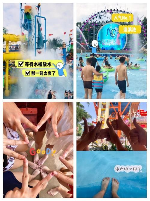 SOA水上乐园游戏怎么玩？(新手入门简易攻略！)