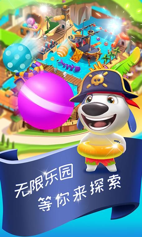 SOA水上乐园游戏怎么玩？(新手入门简易攻略！)