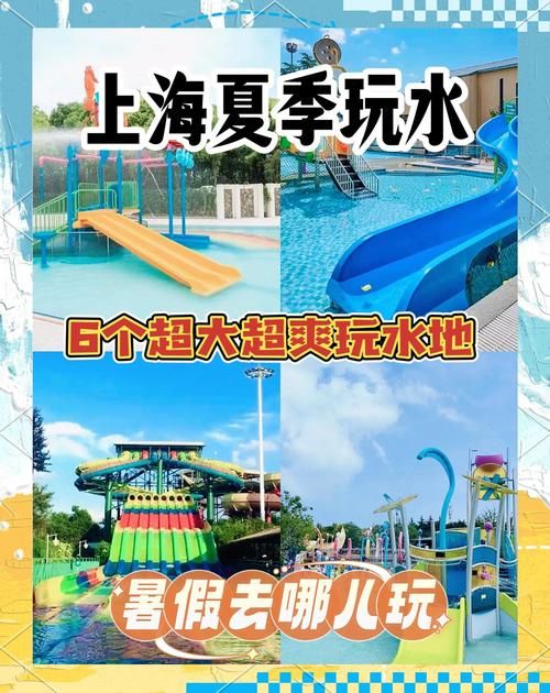 SOA水上乐园绅士游戏下载哪里好(安全平台推荐别错过！)