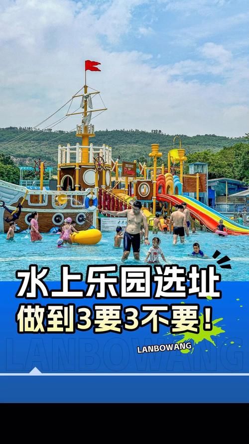 SOA水上乐园绅士游戏下载哪里好(安全平台推荐别错过！)