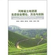 SOA续集在哪下载正版？教你三个安全获取资源的方法