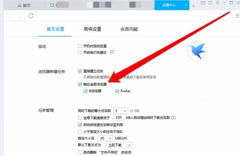 SOA续集在哪下载正版？教你三个安全获取资源的方法
