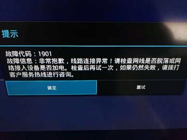 SOA续集如何下载疑问解答(常见错误处理方法分享)