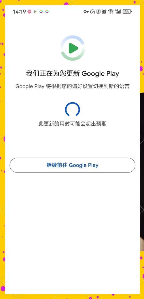 SOA续集安卓装不上怎么办？常见问题解决小妙招！