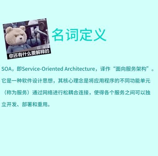 SOA续集更新地址最新消息？关注获取实时地址！