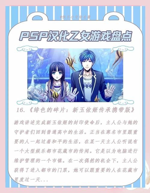 SOA续集汉化版下载哪个版本好？最新推荐对比评测！