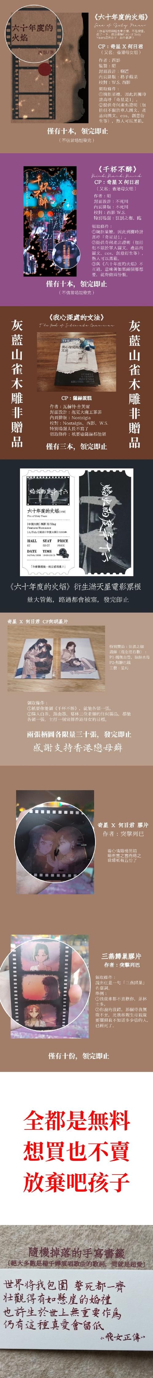SOA续集汉化版最新更新内容有哪些？(独家解析新功能变化！)