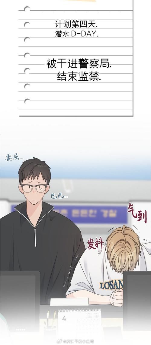 SOA续集汉化版最新更新内容有哪些？(独家解析新功能变化！)