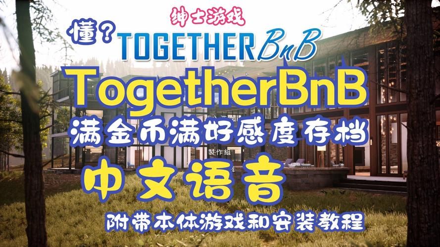 SOA续集游戏官网有哪些玩法？特色内容抢先体验！