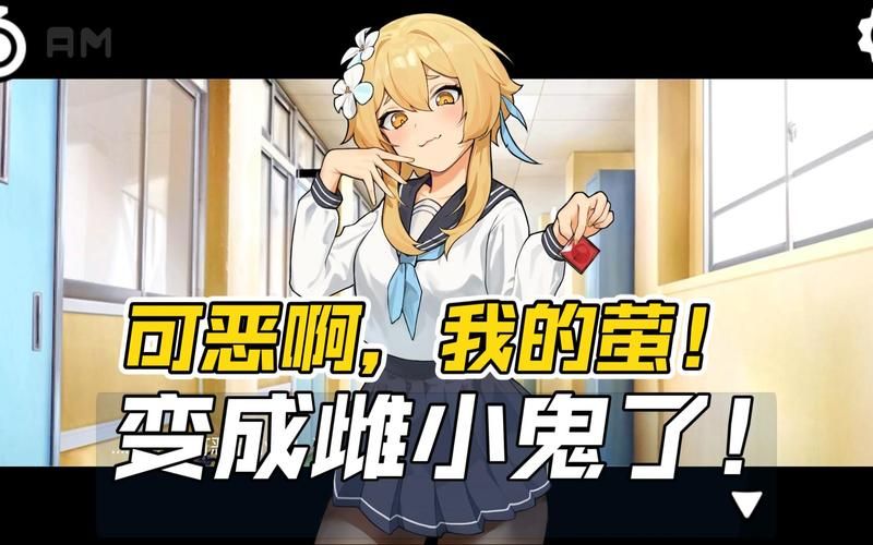SOA雌小鬼下载地址如何获取？(几种有效方法分享)