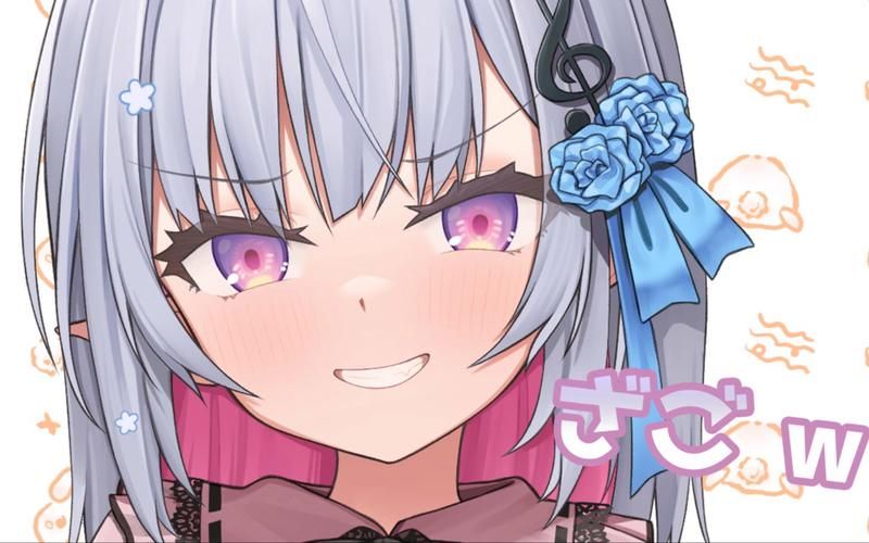 SOA雌小鬼更新地址哪里下？快速下载入口最新获取！
