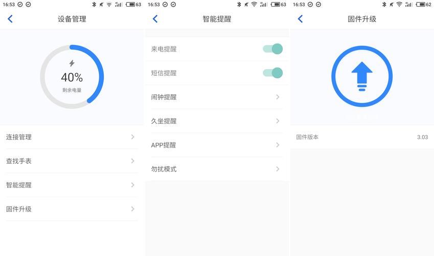 SOA雌小鬼最新版本是多少想知道？(3种简单途径查看最新资讯)