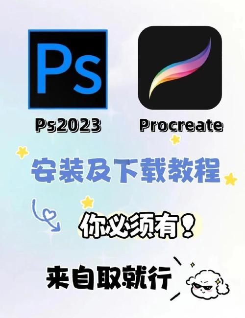 SOA雌小鬼汉化版安装不上怎么办？最新更新下载安装指南！