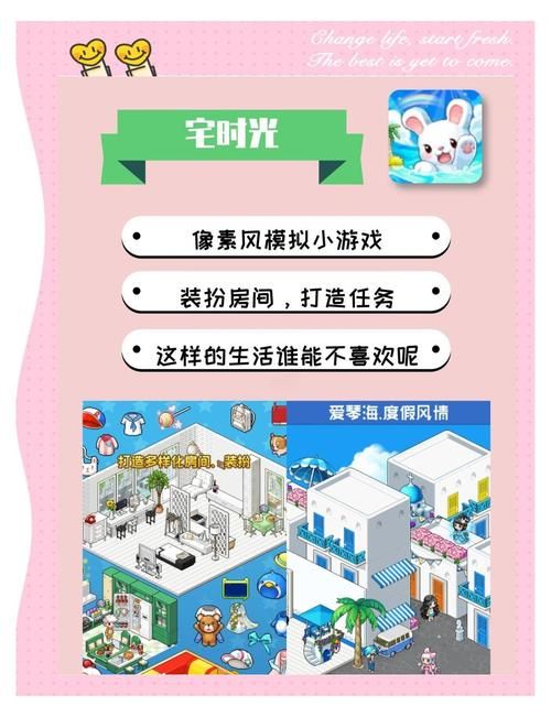 SOA雌小鬼游戏下载安全指南？(避开风险安心体验玩！)