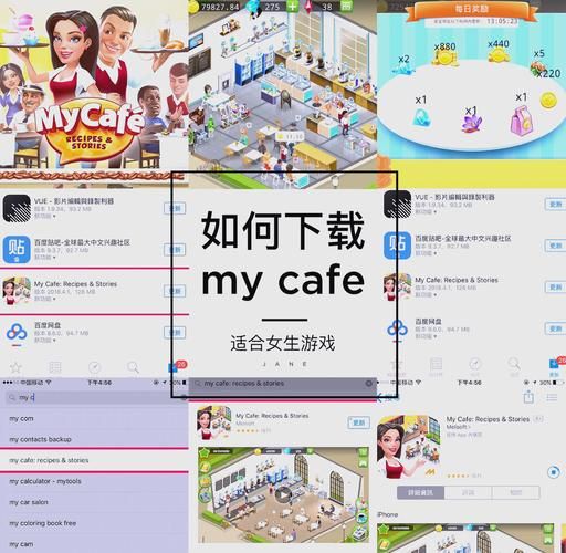 SOA雌小鬼游戏下载安全指南？(避开风险安心体验玩！)