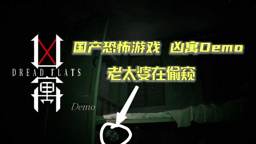 SOA雌小鬼游戏下载安全指南？(避开风险安心体验玩！)