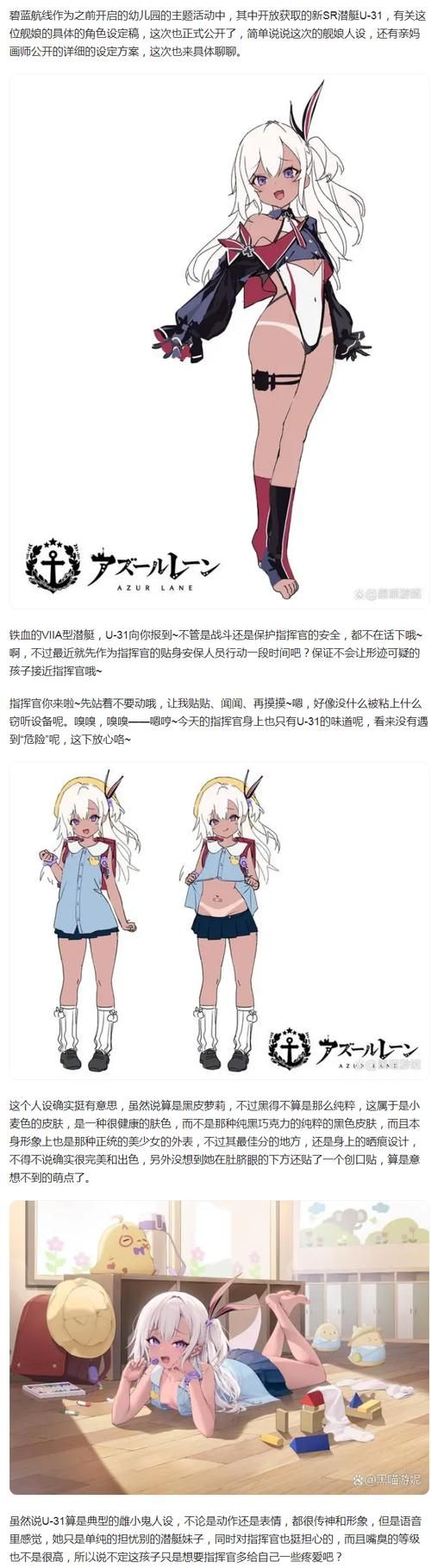 SOA雌小鬼游戏攻略最强策略是什么？(实测有效攻略分享)