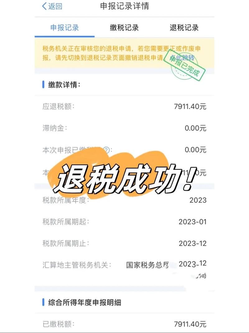 SOA雌小鬼版本大全下载教程？一步一步完整操作！